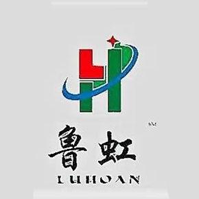19類魯虹電子證書(shū)